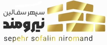 لوگو نیرومند