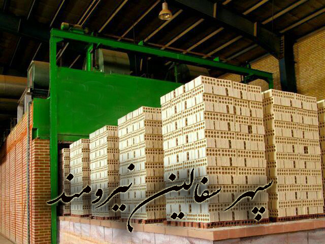 آجر سفالین نیرومند