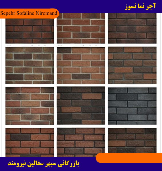 decorative thin آماده