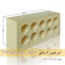 images4آماده