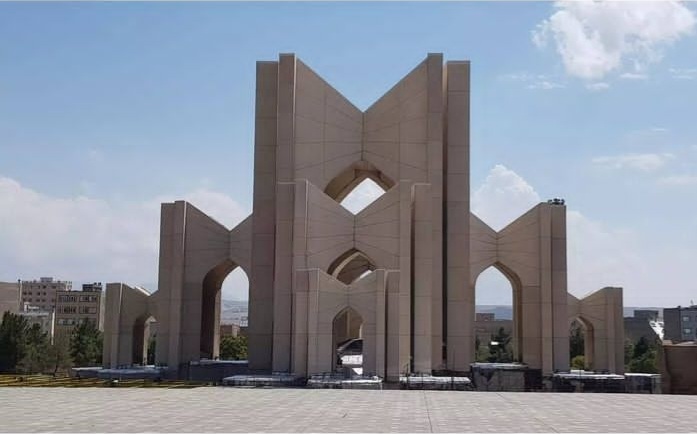 maghbare