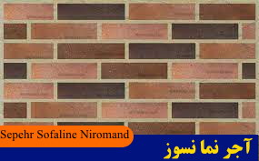 رندوم بارگیری آماده