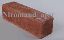 قزاقی نیمه قزمرimages